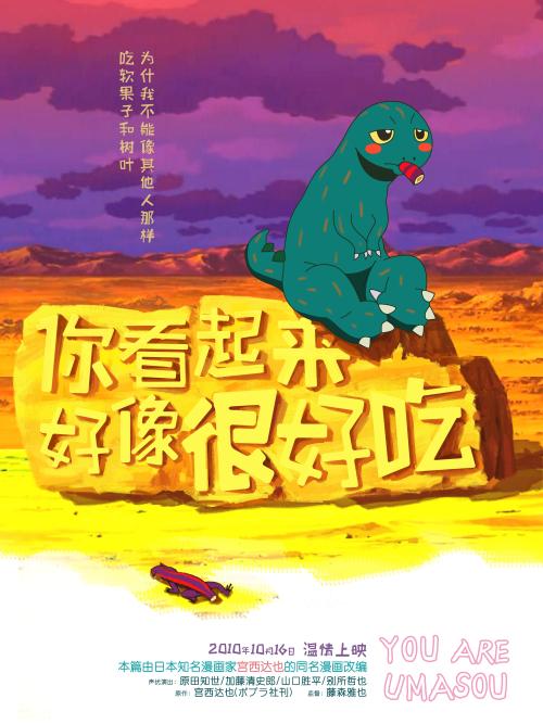 毕业生领取报到证